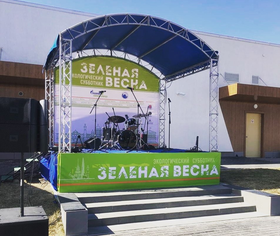 Сцена 3×4 арочная